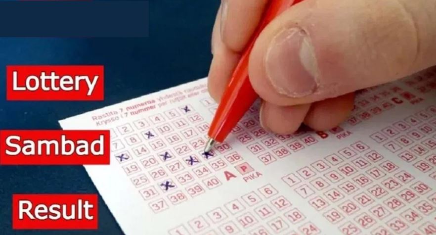 Lottery Sambad Result Today